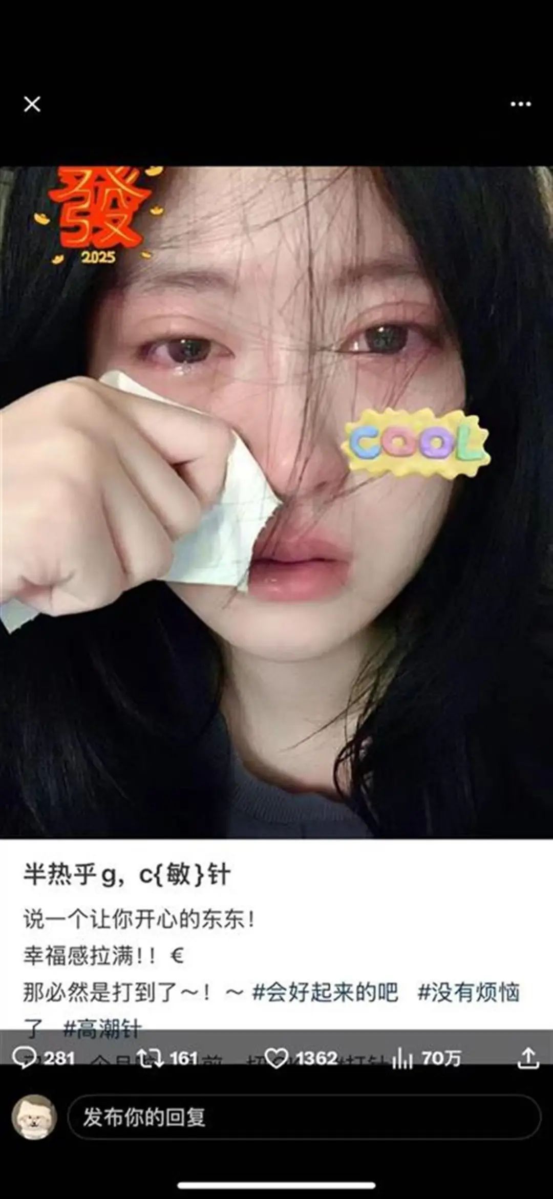 微信图片_20250505221919.jpg