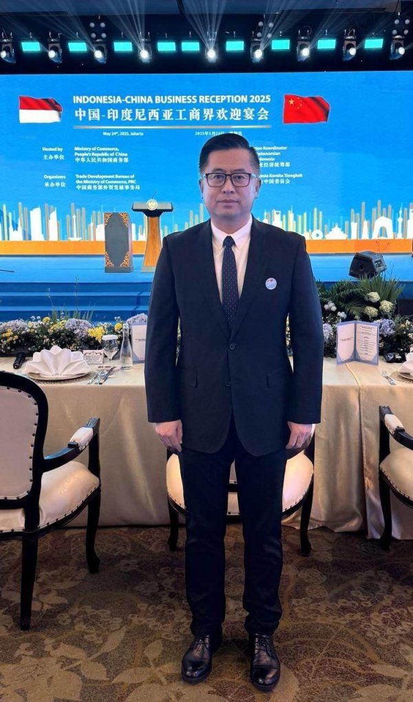 泓利财富 九号公司创始人兼董事长高禄峰参加中国-印度尼西亚工商界欢迎宴会