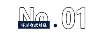 富腾优配  拆解4000亿寒武纪的“造富游戏”