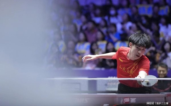 股顺网 拒绝大爆冷！国乒2号种子3:2险胜，晋级8强，桥本帆乃香3:0获胜